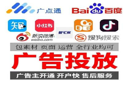 SEM广告投放的五大关键点及经典案例分析
